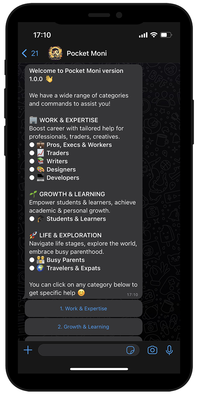 App screen